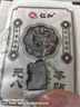 仁和元?dú)廛蜍甙苏渥阗N足部護(hù)理艾灸艾葉艾草腳底睡眠穴位貼暖腳暖足貼 【超值裝-縱享生活】30貼*3盒 曬單實(shí)拍圖