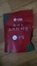 潔麗雅（Grace）壓縮毛巾加厚一次性洗臉巾20粒便攜旅游戶外神器酒店用品1包裝 曬單實(shí)拍圖