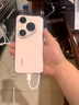 HUAWEI Pura 80 Pro  12GB+512GB 釉白一英寸主攝  個(gè)性色卡 AI輔助構圖 華為鴻蒙智能手機 曬單實(shí)拍圖