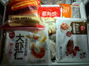 思念手打天下番茄牛肉水餃600g30只 速凍餃子早餐食品蒸餃煎餃 曬單實(shí)拍圖
