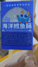 小鹿藍(lán)藍(lán)海洋無(wú)污染鱈魚(yú)腸 寶寶兒童零食解饞零食益生元鱈魚(yú)肉腸300g 曬單實(shí)拍圖