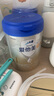 愛他美（Aptamil）卓傲嬰兒配方奶粉1段（0—6月齡）800g*1罐  愛他美卓傲 曬單實拍圖