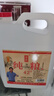 晉柔山西杏花汾白酒高粱酒清香型散裝白酒53度壺裝口糧酒原漿純糧食酒 42%vol 2500mL 1桶 曬單實(shí)拍圖