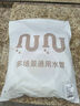 納仙女空調(diào)排水管 延長管 雙層加厚耐腐蝕抗老化 外機(jī)排水 冷凝水軟管 適配格力美的海爾空調(diào) 5米 KC-5 曬單實(shí)拍圖