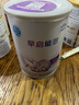 雀巢早啟能恩特殊配方奶粉400g（早產(chǎn)兒/低出生體重兒）（1罐裝） 曬單實拍圖