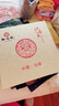 牡丹瓷盤(pán)擺件洛陽(yáng)高端精致家居陶瓷牡丹花擺件商務(wù)結婚禮物裝飾品 【8寸】洛陽(yáng)紅 曬單實(shí)拍圖