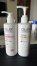 OLAY【七夕禮物】煙酰胺身體乳 鎖水滋養(yǎng)260g+補(bǔ)水滋潤(rùn)260g 滋潤(rùn)保濕 曬單實(shí)拍圖