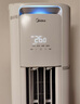 美的空調(diào) 3匹 酷省電Pro 家電國家補貼 新一級能效 客廳空調(diào)省電變頻 空調(diào)柜機立式 KFR-72LW/N8KS1-1P 曬單實拍圖