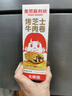 大希地烤芝士牛肉卷 900g 5根裝 門店級芝士卷 煥新升級 曬單實拍圖