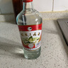 桂林三花酒米香型糧食酒高度白酒玻璃瓶 52度 480mL 12瓶 整箱 曬單實(shí)拍圖