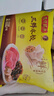 灣仔碼頭玉米蔬菜豬肉水餃1320g66只早餐食品速食半成品面點(diǎn)生鮮速凍餃子 曬單實(shí)拍圖
