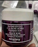 Sisley希思黎黑玫瑰煥采精華霜50ml面霜保濕護(hù)膚品七夕情人節(jié)禮物 曬單實(shí)拍圖