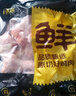 鮮京采 琵琶腿 凈重6斤 冷凍 炸雞腿烤雞腿鹵雞腿 源頭直發(fā) 曬單實(shí)拍圖