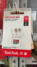閃迪（SanDisk）128GB TF（MicroSD）內(nèi)存卡 A1 U1 C10 至尊高速移動版存儲卡 讀速140MB/s 手機平板游戲機內(nèi)存卡 曬單實拍圖