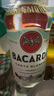 百加得白朗姆酒 洋酒 莫吉托 基酒調(diào)酒 500ml 中秋送禮調(diào)酒必備 曬單實拍圖