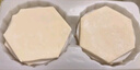展藝 蛋黃酥用酥皮 20片 600g 中式起酥皮蛋黃酥酥皮半成品 曬單實拍圖
