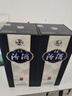 汾酒青花20 清香型白酒  商務(wù)宴請送禮白酒 雙瓶裝含禮袋 53度 500mL 2瓶 新老款包裝隨機發(fā)貨 曬單實(shí)拍圖