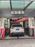 普利司通（Bridgestone）汽車輪胎 235/65R18 106H H/L001 適配凱迪拉克XT5/日產(chǎn)樓蘭 曬單實(shí)拍圖