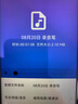 綠聯(lián)MIC6無(wú)線(xiàn)領(lǐng)夾麥克風(fēng)一拖二相機收音麥直播降噪手機收音器戶(hù)外主播拍視頻專(zhuān)業(yè)設備 曬單實(shí)拍圖
