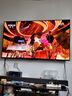 海信電視E7N Pro 55英寸 信芯芯片H6 U+Mini LED 黑曜屏 300Hz高刷DeepSeekAI智能政府補(bǔ)貼20%以舊換新 55英寸 曬單實(shí)拍圖
