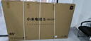 小米（MI）電視 S85 Mini LED 2025 85英寸 低反屏 900分區(qū)1700nits288HZ 澎湃OS L85MB-S 一級能效 國家補(bǔ)貼 85英寸 曬單實(shí)拍圖