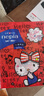 妮飄（Nepia）手帕紙 3層10抽*36包hello kitty凱蒂卡通無(wú)香印花小包紙巾便攜裝 曬單實(shí)拍圖