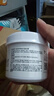 珀芙研舒緩修護(hù)涂抹面膜冷膜大白罐250g III型膠原蛋白緊致敏感肌七夕 曬單實拍圖