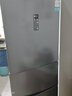 海信小冰箱252L家用一級能效小型節(jié)能無霜三開門租房家電國家補(bǔ)貼20%BCD-252WYK1DPUJ 曬單實拍圖
