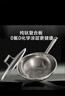 京東京造 鈦麟紋純鈦炒鍋 不粘炒菜電磁爐燃?xì)庠睢窘】禑o涂層】30cm 曬單實(shí)拍圖