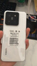 小米14 國家補貼 新品5G手機 徠卡光學(xué)鏡頭 光影獵人900 第三代驍龍8Gen3 16+512G 白色 官方標配 曬單實(shí)拍圖