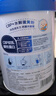 合生元（BIOSTIME）大灌籃CBP兒童成長(zhǎng)奶粉高鈣奶粉賴氨酸DHA（3-16歲）800g 4罐 曬單實(shí)拍圖