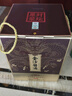 金沙回沙酒上游小酒/真6伴手禮/封壇原漿醬香型白酒53度純糧食醬酒 53度 1500mL 1壇 曬單實(shí)拍圖
