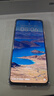 vivo iQOO Z10x 8GB+128GB 星穹黑 6500mAh超薄藍(lán)海電池 天璣7300 護(hù)眼LCD屏幕 電競手機(jī) 國家補(bǔ)貼 曬單實(shí)拍圖