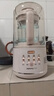 九陽(yáng)（Joyoung）破壁機2025新款隔音罩輕音降噪家用豆漿機料理機全自動(dòng)免煮免濾五谷雜糧大容量早餐機榨汁機P725 【精磨精煮  觸控彩屏】 曬單實(shí)拍圖