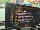 卡雷姆德國車載u盤無損音樂2025正版原唱視頻帶歌詞經(jīng)典老歌柏林之聲U優(yōu) 【4000首歌】全歌曲 德國無損黑膠芯片-含C口轉(zhuǎn)換頭 曬單實拍圖