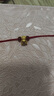 蒂蔻（Tico）足金十二生肖猴黃金轉(zhuǎn)運(yùn)珠手鏈編織紅繩3D金猴本命年手鏈七夕禮物 曬單實(shí)拍圖