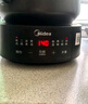 美的（Midea）煎藥壺全自動(dòng)分體式5L家用養生壺中藥煲燉湯智能免看管熬藥中藥鍋二煎變頻萃取 JYC5002 曬單實(shí)拍圖