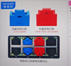 維智控網(wǎng)口鎖 rj45網(wǎng)口封堵塞 防塵塞 工控機(jī)交換機(jī)路由器網(wǎng)線口堵頭保護(hù)防盜插拔 紅色【內(nèi)嵌式/RJ45接口通用】 網(wǎng)口鎖（100個+2把鑰匙） 曬單實(shí)拍圖