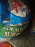 雕牌 超效加酶洗衣粉 茉莉清香 10斤 無磷 低溫速溶 強(qiáng)效去漬 曬單實(shí)拍圖