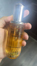 林清軒山茶花4.0精華油以油養膚修護屏障淡紋精華護膚品節日禮物 50ml 曬單實(shí)拍圖