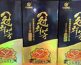 花冠集團 菏澤白酒 冠群芳金冠 綿柔濃香型白酒整箱 純糧食釀造節日送禮酒 36.9度 480mL 1瓶 【單瓶】 曬單實(shí)拍圖
