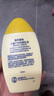 曼秀雷敦新碧兒童防曬乳液100ml SPF50+戶外高倍防曬霜防汗防曬黑軍訓護膚 曬單實拍圖