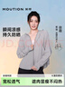 茉尋徐璐同款斗篷防曬衣冰鈦原紗女新款夏外套防曬服防紫外線透氣灰色 曬單實拍圖
