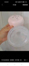 孕貝電動吸奶器無痛變頻吸乳器便攜一體式集乳器大吸力全自動撥奶擠奶 曬單實拍圖