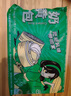 避風(fēng)塘奶黃包 840g/24只 速凍包子 港式早茶點(diǎn)心面食早餐食品速食面點(diǎn)  曬單實(shí)拍圖