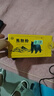 [熊寶堂]熊膽粉 0.15g*2瓶 5盒裝 0.15g瓶*2/盒 清熱明目金膽平肝驚風(fēng)抽搐外治目赤腫痛咽喉腫痛肝膽用藥 ZY1 健康鞏固 90%選擇 曬單實拍圖