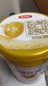 伊利金領(lǐng)冠育護(hù)1段900g新國標(biāo)奶粉嬰兒牛奶粉0-6個(gè)月寶寶適喝 金領(lǐng)冠育護(hù)1段900克 曬單實(shí)拍圖