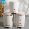茶花（CHAHUA）垃圾桶家用廚房衛(wèi)生間腳踏衛(wèi)生桶翻蓋大號帶蓋清潔桶垃圾簍 9.6L灰色2個裝 曬單實拍圖