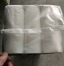 藍(lán)漂 無芯卷紙5層5000克/50卷白色廁所加厚大卷衛(wèi)生紙巾木漿沖水速溶 曬單實(shí)拍圖