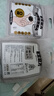 老金磨方無(wú)糖黑芝麻丸450g九蒸九曬高膳食纖維即食健康孕婦獨(dú)立包裝 曬單實(shí)拍圖